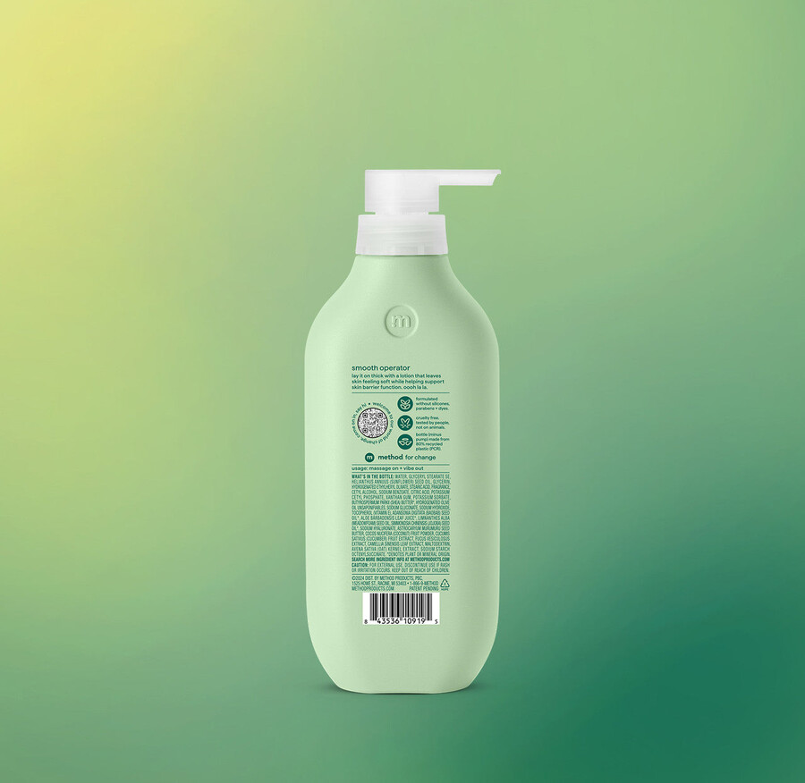 body lotion